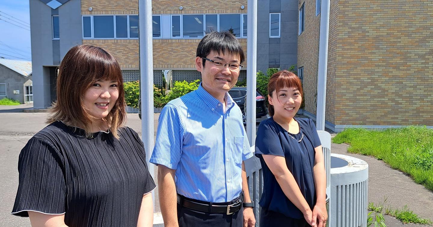 土橋工業(株)です!
Instagram開設しました😊
これから色々アップしていこうと思うのでフォローして頂けると嬉しいです!
#北海道
#斜里
#知床
#建設会社
#建設業
#土橋工業